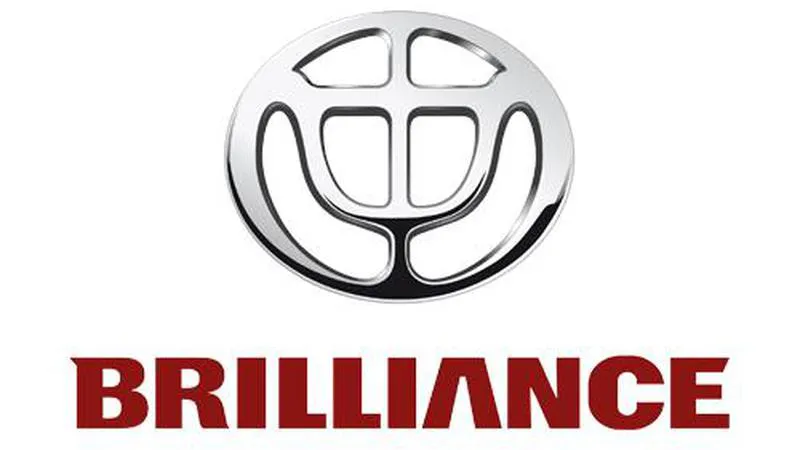 BRILLIANCE