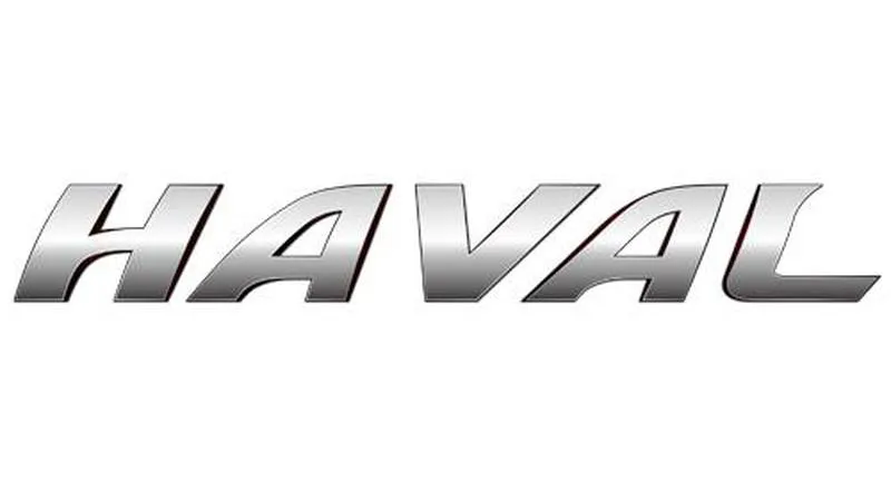HAVAL