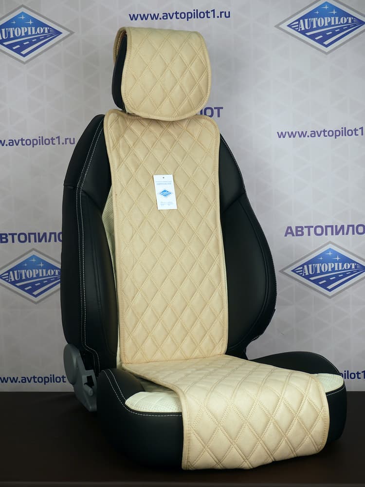 GT Plus (Комплект на весь салон)- цена 5 590 рублей
