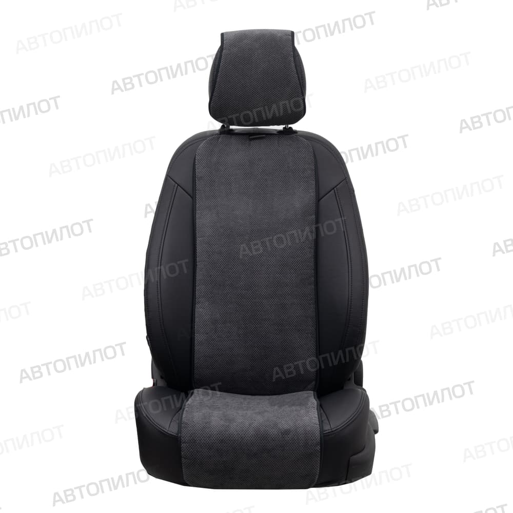 Накидки на передние сидения АВТОПИЛОТ