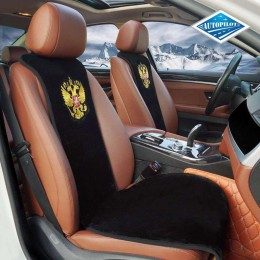 Накидка из искусственного меха (широкое сиденье) для автомобиля (Герб России)